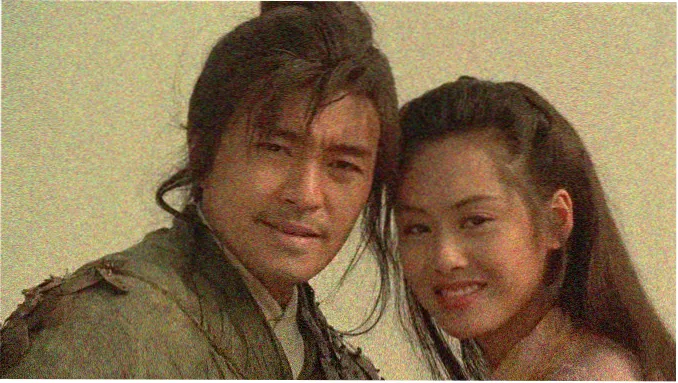 特殊游乐场文本结构示意横幅